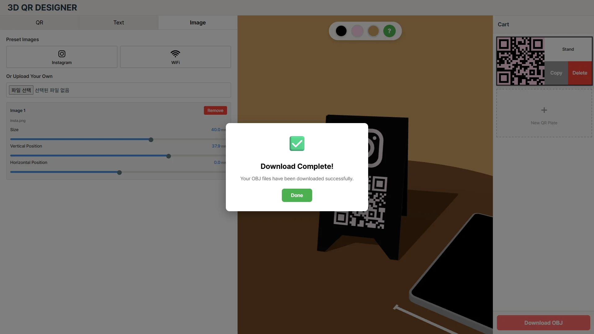 3D QR Designer - Create Custom 3D Printable QR Codes